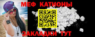 mix Моздок