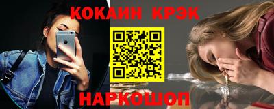 mix Моздок
