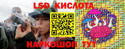 героин Можайск