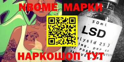 mix Моздок