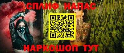героин Можайск