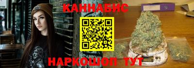 героин Можайск