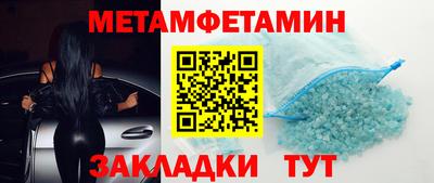 героин Можайск