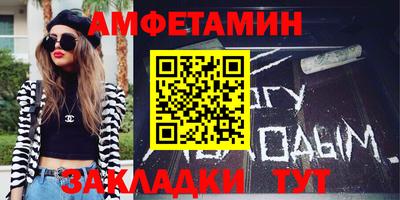 ALPHA-PVP Можга