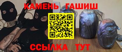 mix Моздок