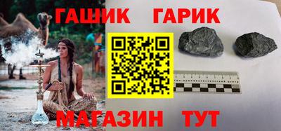 mix Моздок
