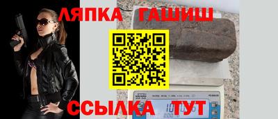 ALPHA-PVP Можга