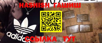 mix Моздок