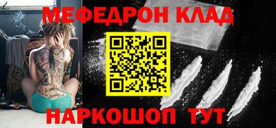 героин Можайск
