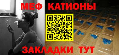 mix Моздок